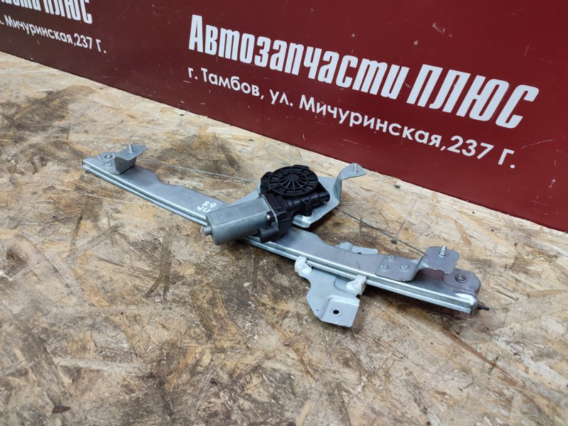 Стеклоподъемник    двери