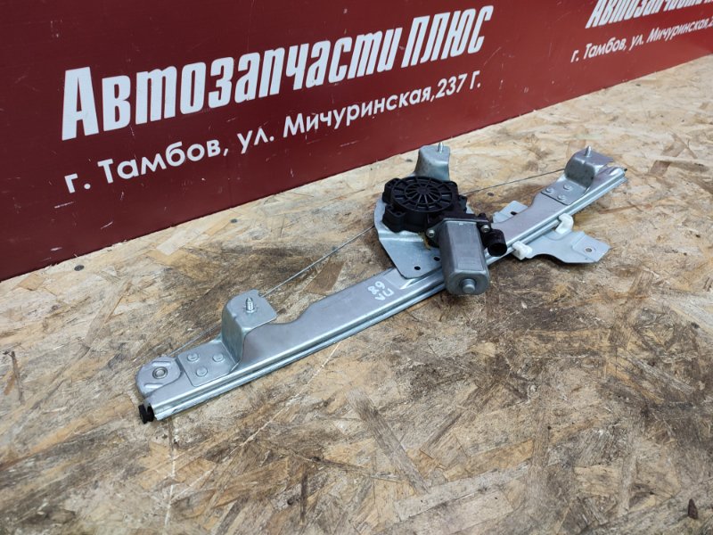 Стеклоподъемник    двери