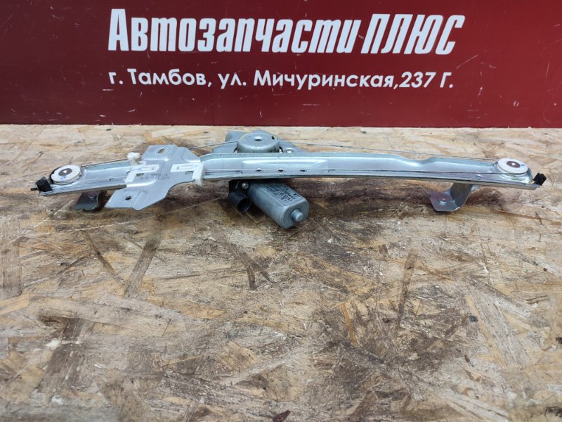 Стеклоподъемник    двери