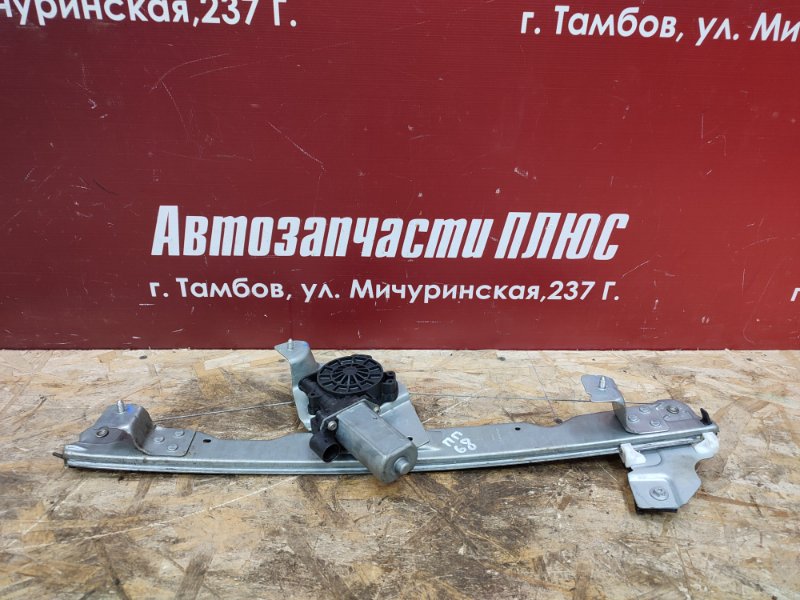 Стеклоподъемник    двери