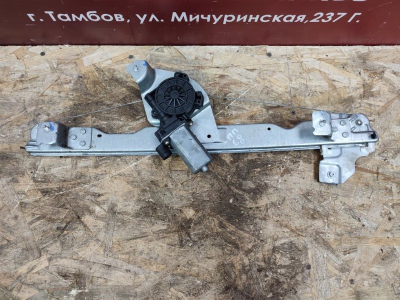 Стеклоподъемник    двери