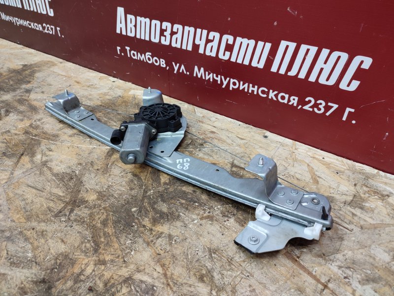 Стеклоподъемник    двери