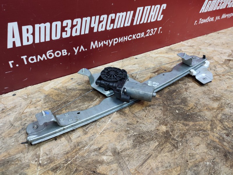 Стеклоподъемник    двери