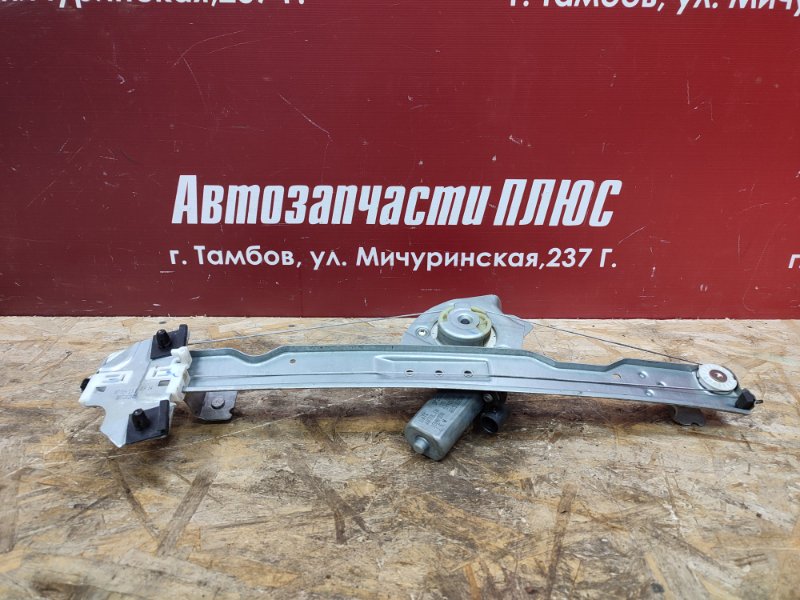 Стеклоподъемник    двери