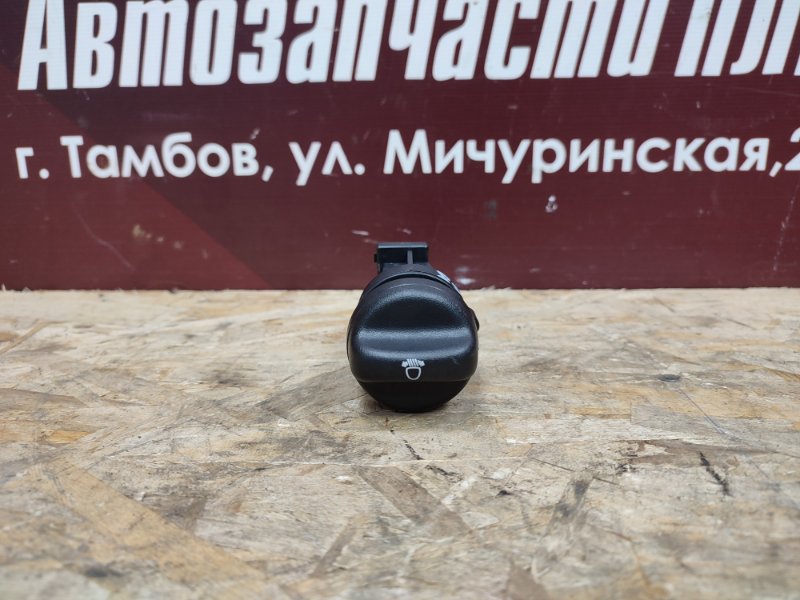 Кнопка корректора фар