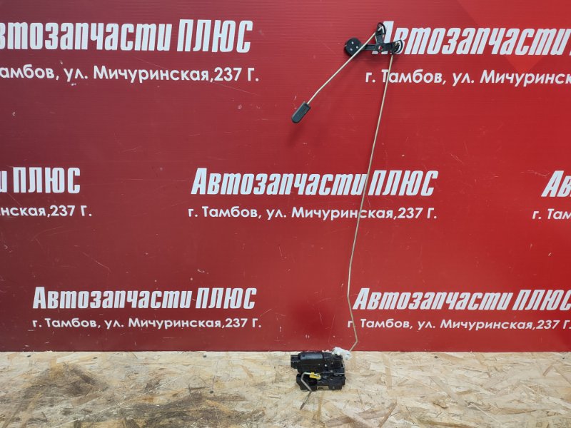 Замок   двери