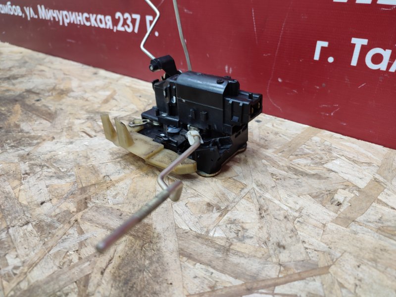 Замок   двери