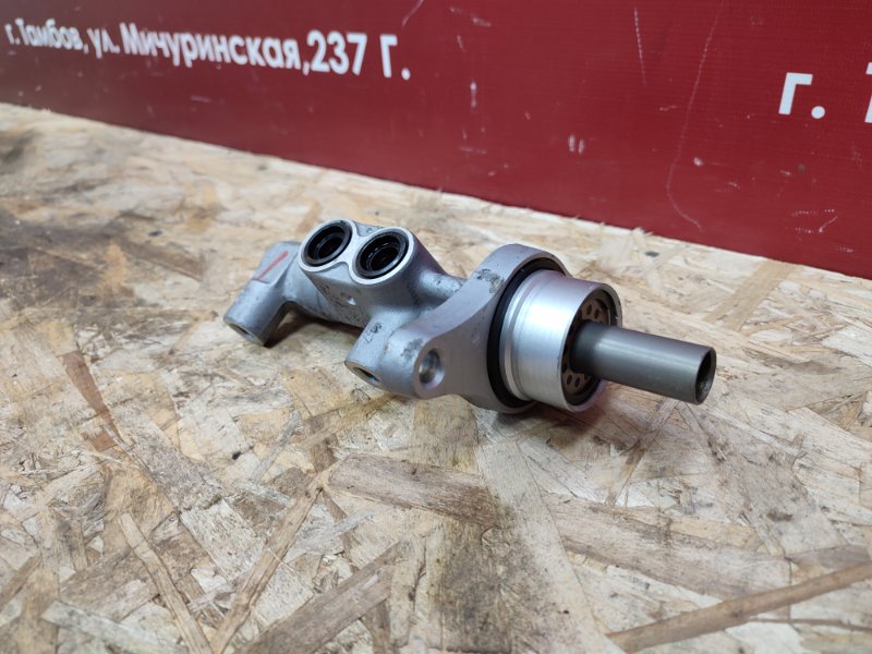 Главный тормозной цилиндр