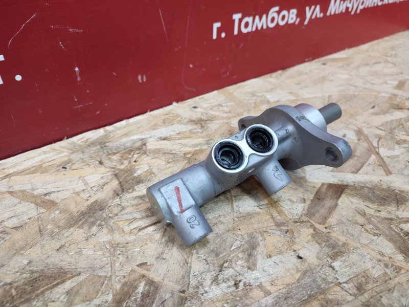 Главный тормозной цилиндр