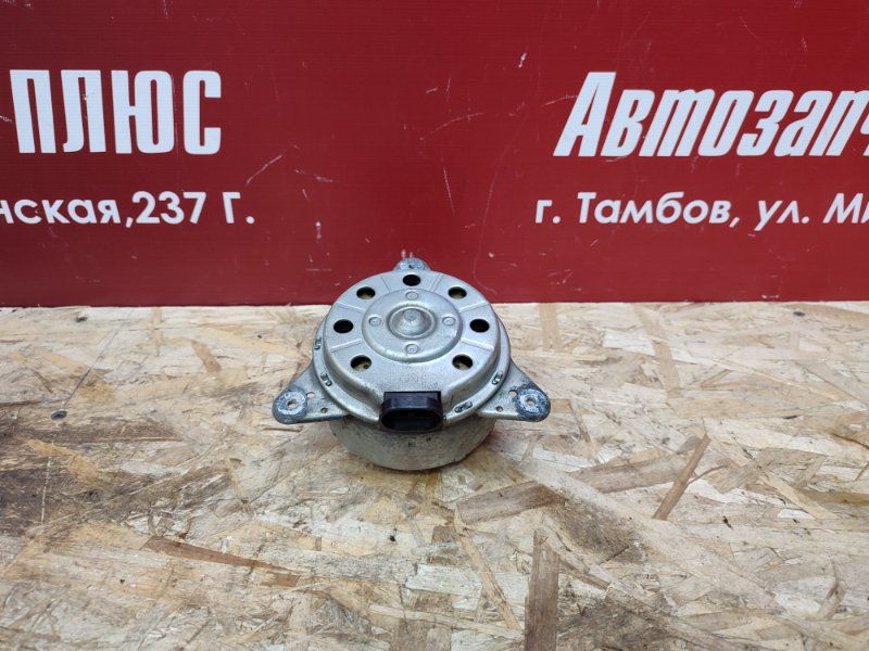 Мотор вентилятора охлаждения