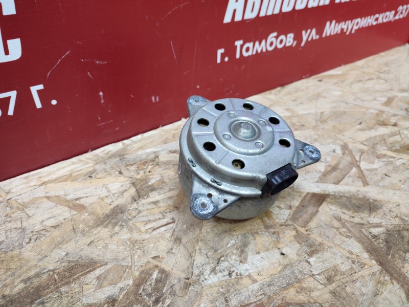 Мотор вентилятора охлаждения