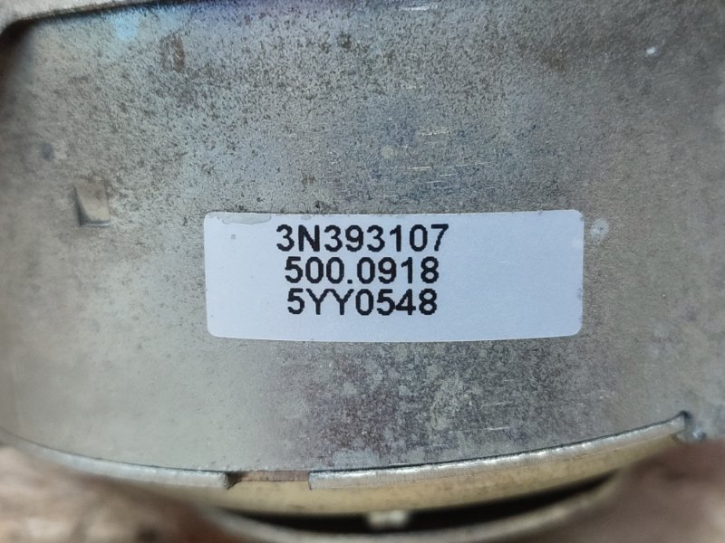 Мотор вентилятора охлаждения