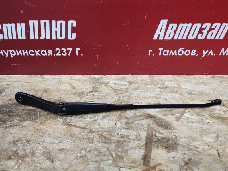 Поводок   дворника