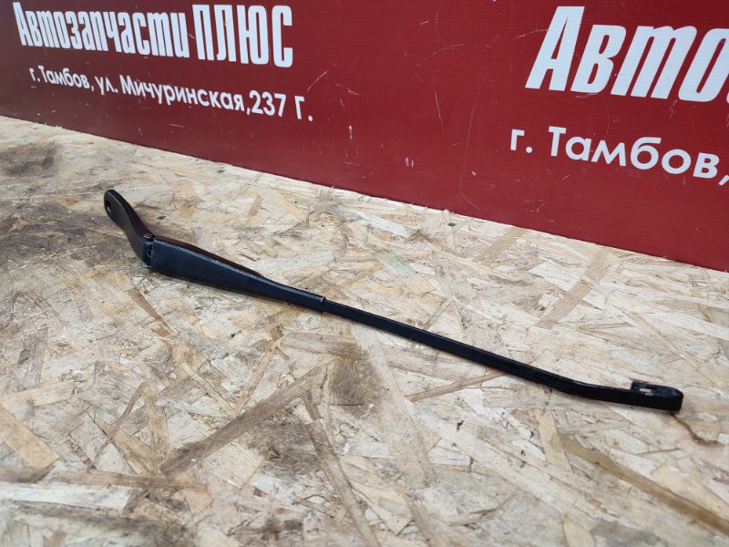 Поводок   дворника