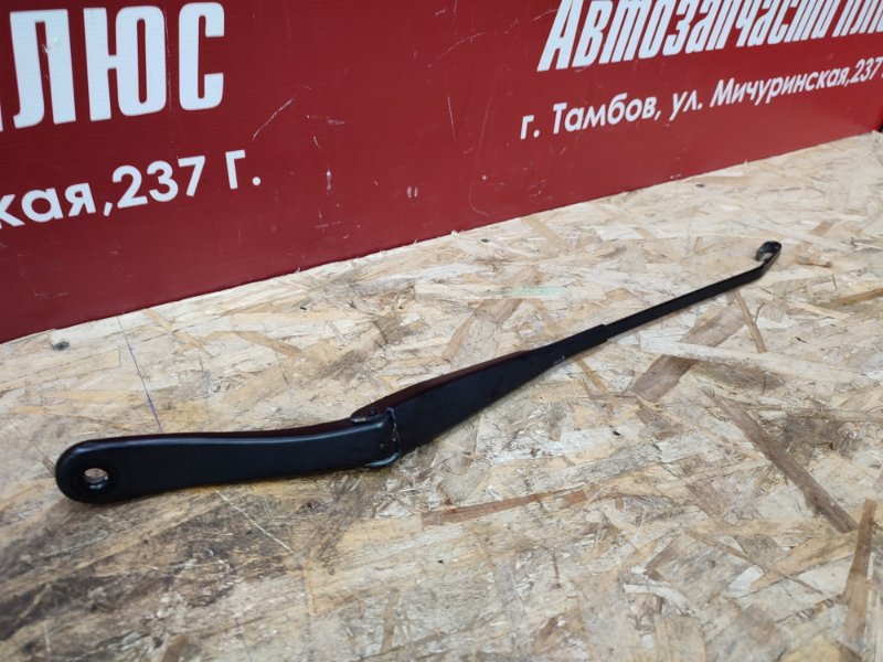 Поводок   дворника