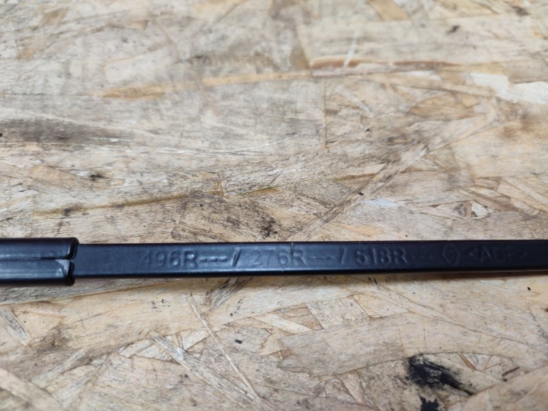 Поводок   дворника