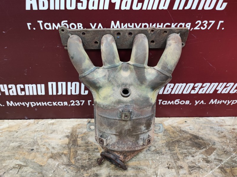 Выпускной коллектор