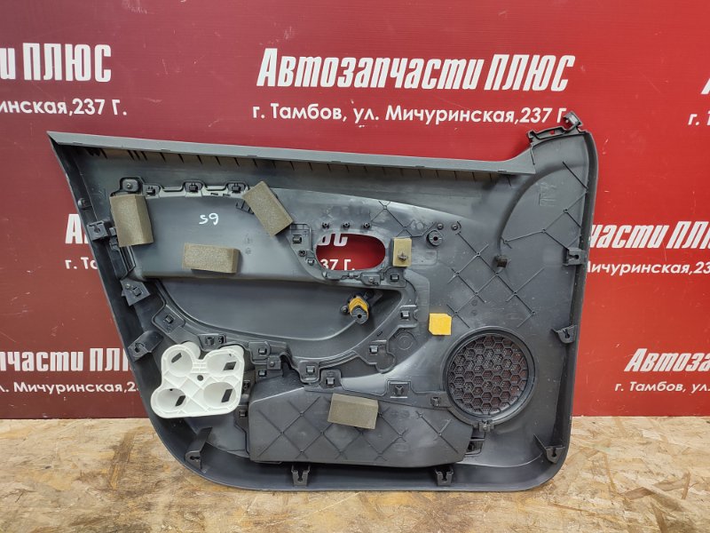 Обшивка боковой двери