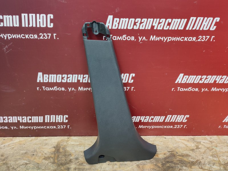 Обшивка средней стойки