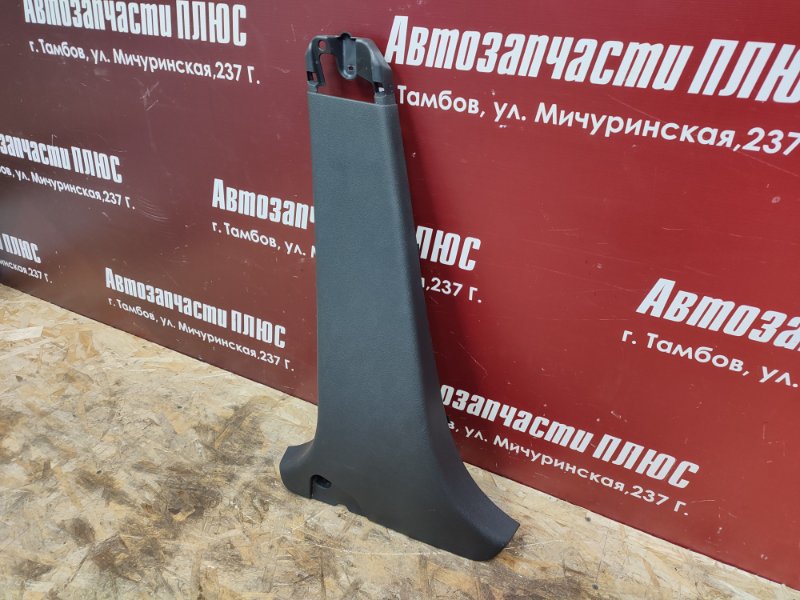 Обшивка средней стойки