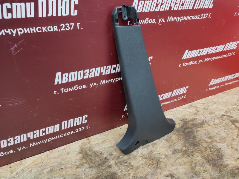 Обшивка средней стойки