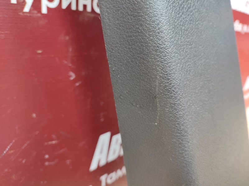 Обшивка средней стойки