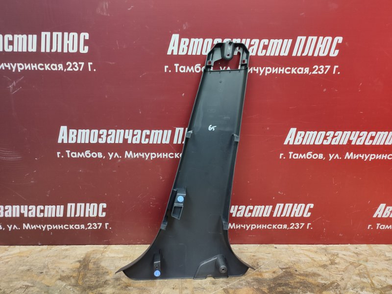 Обшивка средней стойки