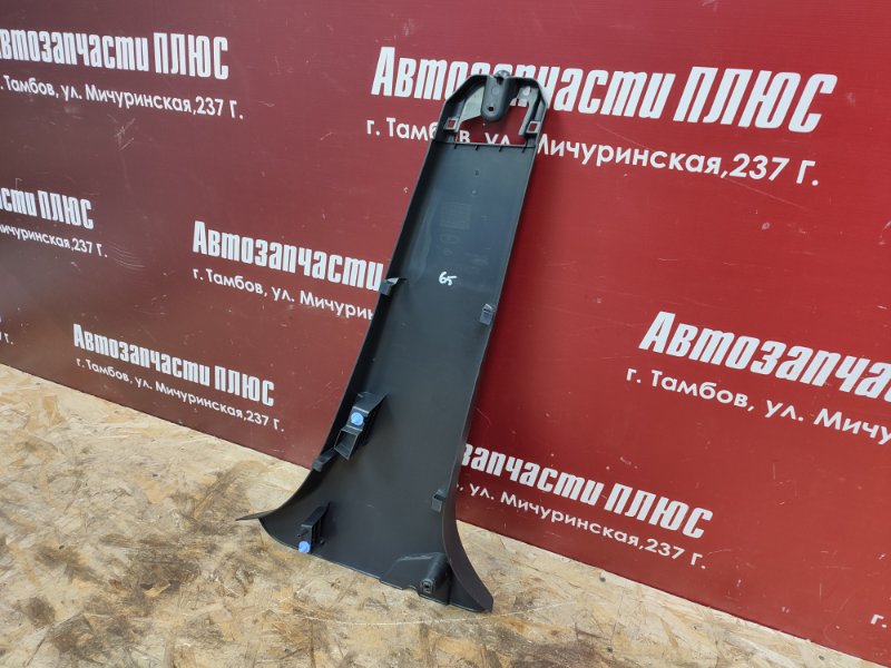 Обшивка средней стойки