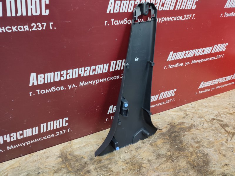 Обшивка средней стойки