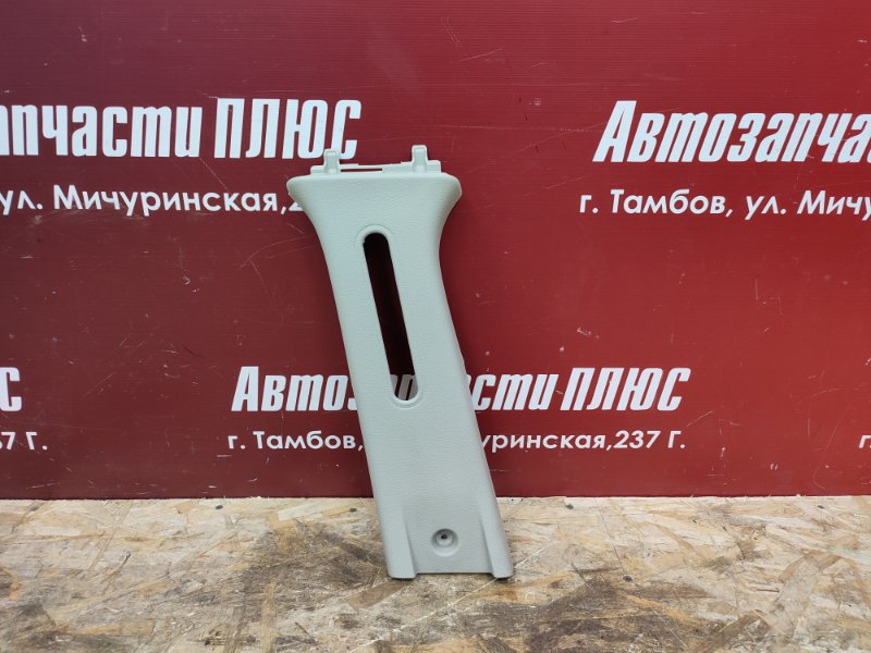 Обшивка средней стойки