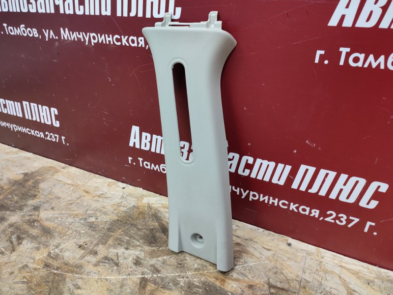 Обшивка средней стойки