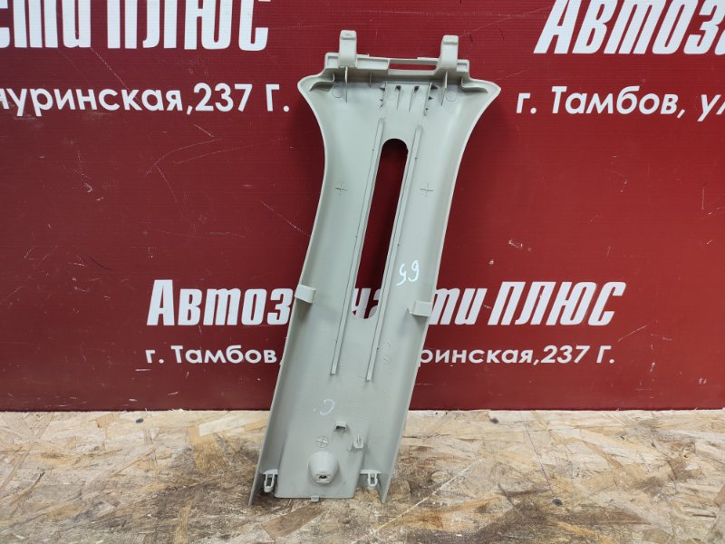 Обшивка средней стойки