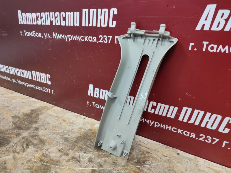 Обшивка средней стойки