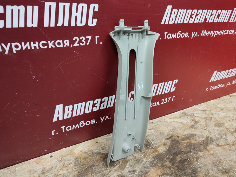 Обшивка средней стойки