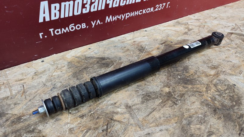 Амортизатор