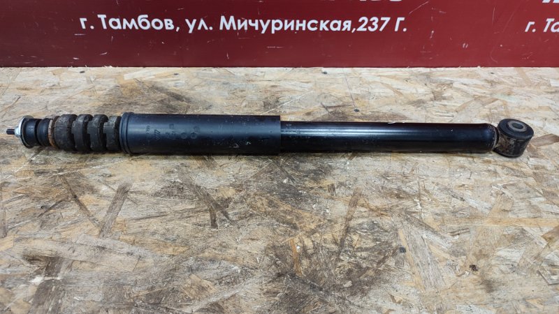 Амортизатор