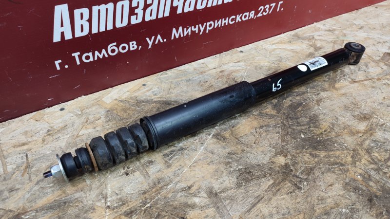 Амортизатор