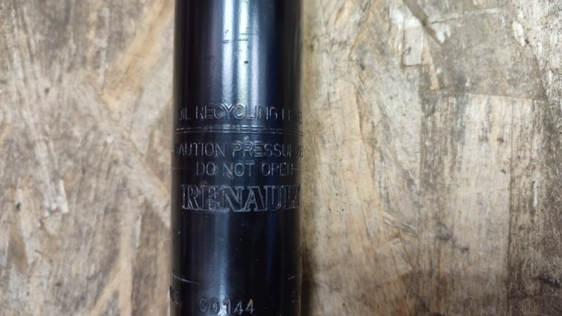 Амортизатор