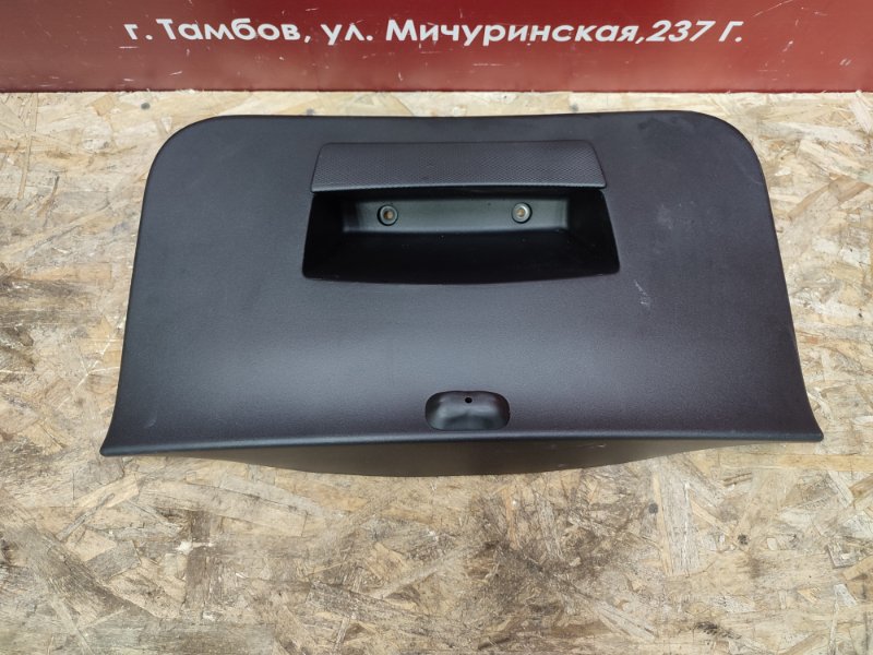 Обшивка двери багажника