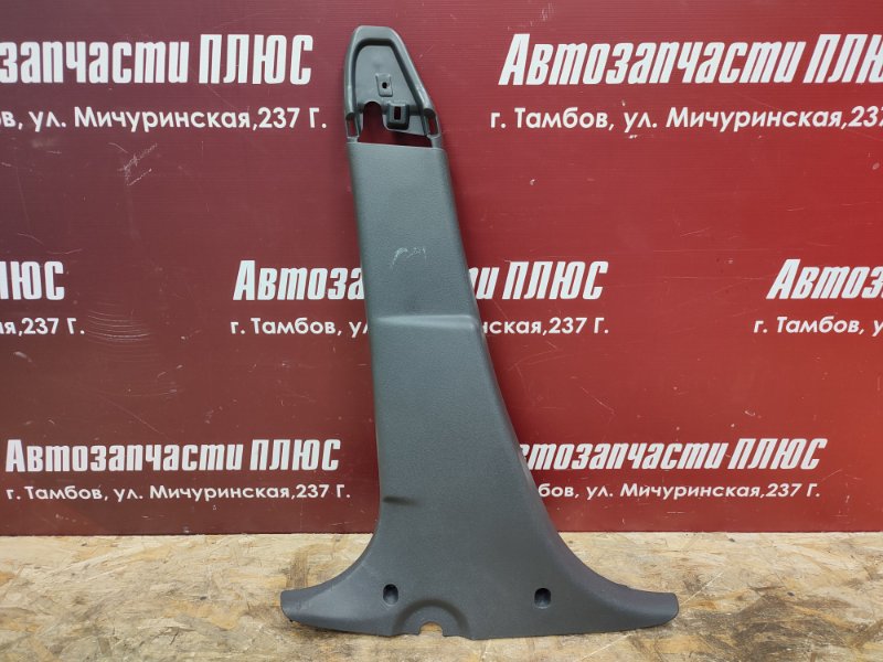 Обшивка средней стойки