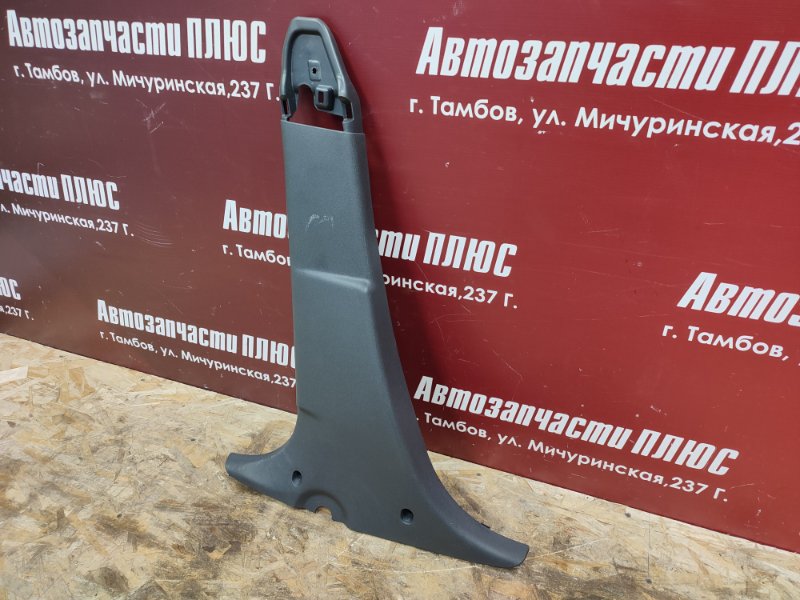 Обшивка средней стойки