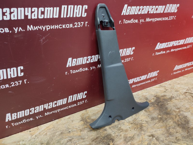 Обшивка средней стойки