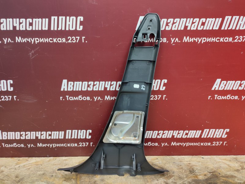 Обшивка средней стойки