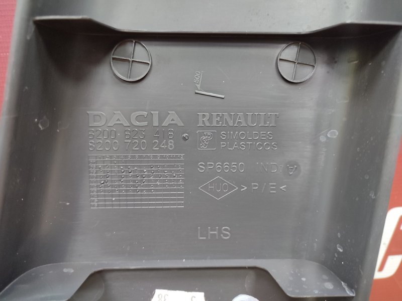 Обшивка средней стойки