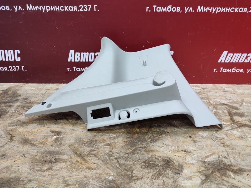 Обшивка   стойки