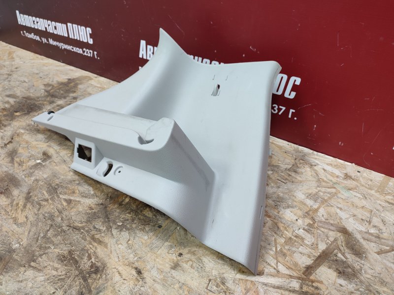 Обшивка   стойки