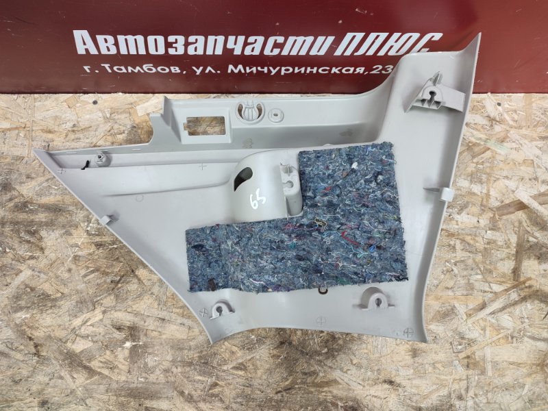 Обшивка   стойки