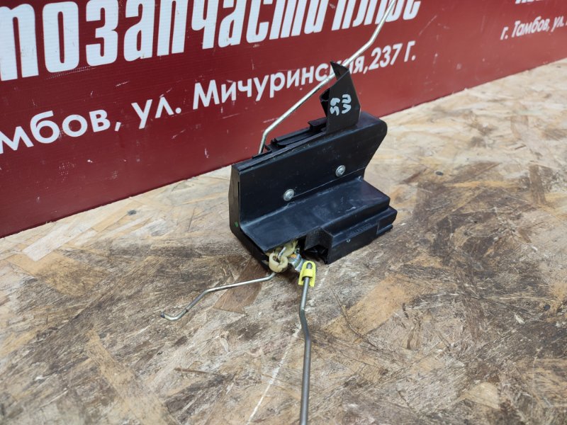 Замок   двери