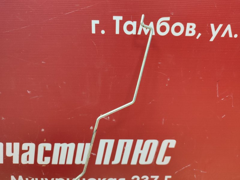 Замок   двери