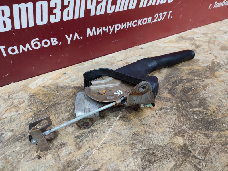 Рычаг стояночного тормоза